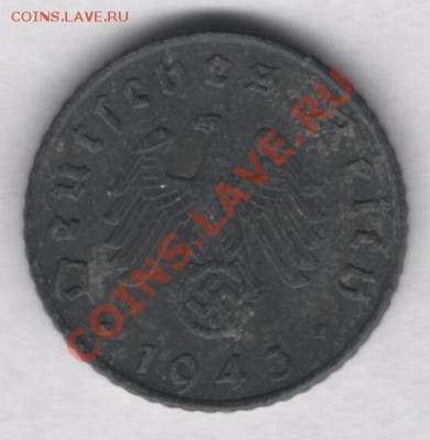 3 коп. 1933,35 гг. - Scan0002