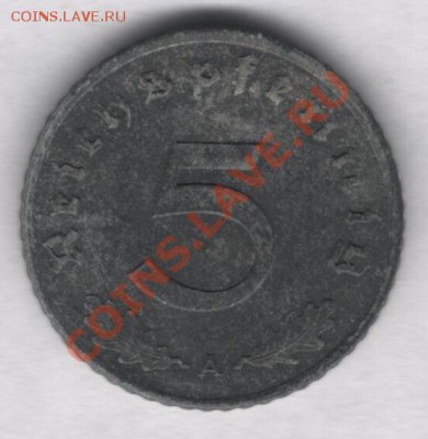 3 коп. 1933,35 гг. - Scan0001