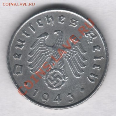 3 коп. 1933,35 гг. - Scan0003