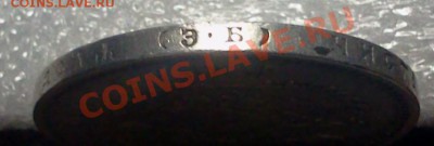 1 руб. 1899 ЕБ. :::::::::: 11.12.2013 21-00 msk. - 2013-12-10 19.14.41
