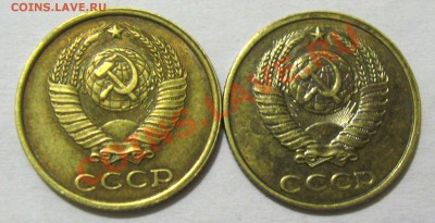 2копейки 1989 г.Определение. - 2к89А