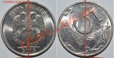 1 рубль 2010 ММД. - поворот