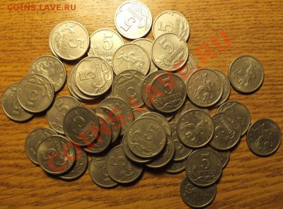 5 копеек 1997г 50шт. - Изображение 004