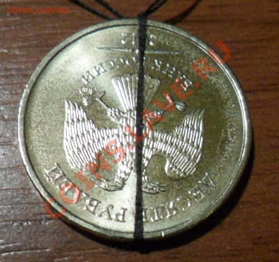 10 руб. 2012 года ММД - ПОВОРОТЫ на оценку - 10  руб. поворот на 180