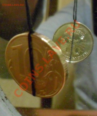 10 руб. 2012 года ММД - ПОВОРОТЫ на оценку - 10   руб. поворот на 180