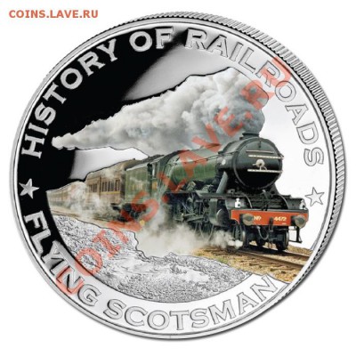 Паровозы на монетых - паровоз Flying Scotsman