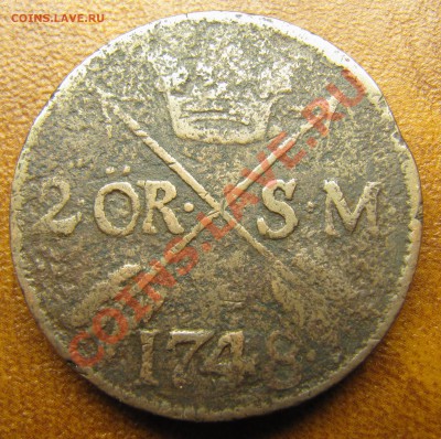 ШВЕЦИЯ  4 скиллина 1849 и 2 эре 1748 - IMG_0336.JPG