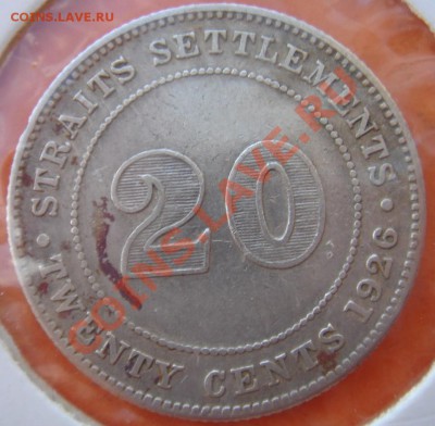 Стрейтс Сеттлементс: Ag-600 10 центов 1926 до 16.12 22-00 - Стрейтс 20 центов 1926-1.JPG