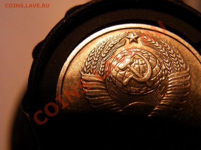 10 копеек 1980 без ости - R0012834.JPG