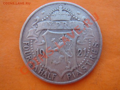 Кипр: Ag-925 4,5 пиастра 1921 Георг 5 до 16.12.13 22-00 - Кипр 4,5 пиастра 1921-1.JPG