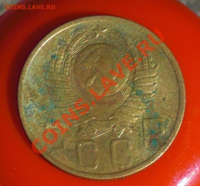 5коп 1948г без венчика! - 48..JPG