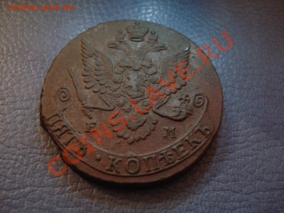 5коп  1782г    ЕМ    неплохой  монетос - 5 коп 1782_2
