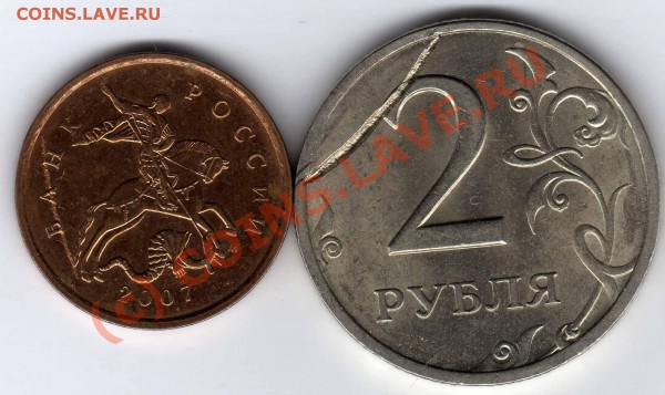 Брак заготовки? (2р2007СПМД 1.2* и 10к2007М 3.3*В) - Брак
