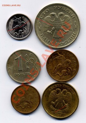 1к.2007г. полный раскол + бонусы до 13.12.2013 - 33