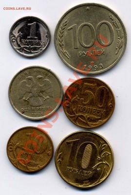 1к.2007г. полный раскол + бонусы до 13.12.2013 - 34