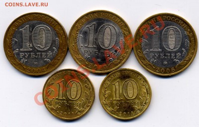 10р.Ряжск 2 гурт+Юрьевец 4 гурт (московский) до 13.12.2013 - 24