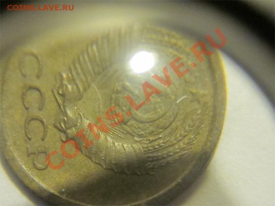 1 копейка 1966 №141 __________ 17.12.2013 22-00 Мск - 1 копейка 1966 02