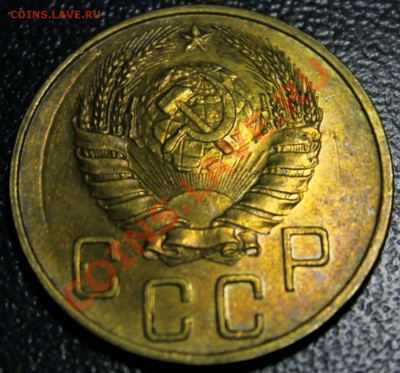 5 копеек 1940 года штемпельный блеск 15.12.13г. 22:00 - IMG_0374