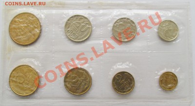 Набор ГБ СССР 1962 год, до 17.12.13 22-00 - 1.JPG