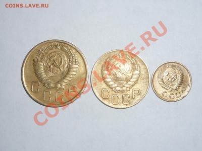 ссср - P1090066.JPG