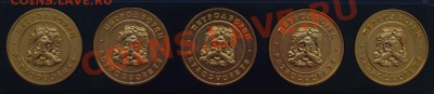 Набор настольных медалей Петергоф ДО 13.12 В 21.00мск - 2а.JPG
