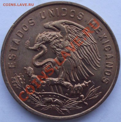 20 сентаво 1964,Мексика до 13.12 в 21.00мск - 5а.JPG