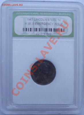 1 цент,1943 США,в слабе до 13.12 в 21.00мск - 10.JPG