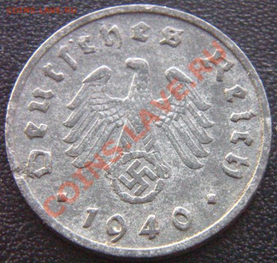 Германия (3-й Рейх)_10 рейхспфеннигов 1940F; до 11.12_22.04м - 7078