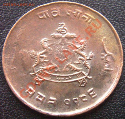 4 анны 1926; до 11.12_22.08 - 7074