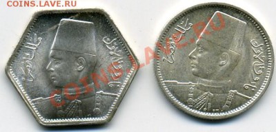 2 пиастра 1942 и 1944 года Египет UNC! До 13.12 до 21.00 - Египет.JPEG