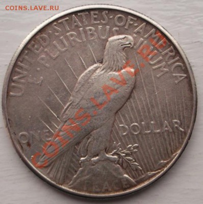 Dollar 1922 Оценка состояния и цены - 4048244
