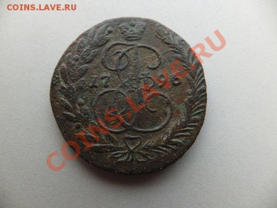 2 копейки 1796 ем предпродажная - DSCF1212.JPG