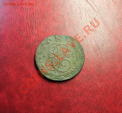 5 к-1785г.ЕМ. 15.12.13г. 23:00ч, вр. Моск. - 2013_12_11_12020.JPG