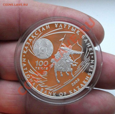 100 тенге 9009 год пруф коротки аук - DSCF7508яя