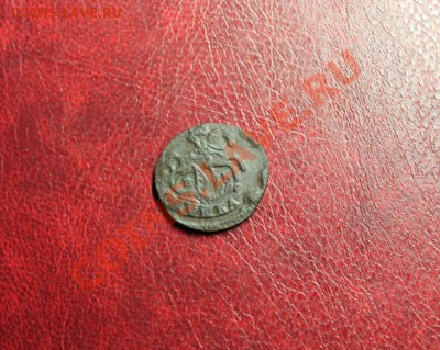 Полушка; 1771г.ЕМ. 15.12.13г. В 23:00ч, вр. МОСК. - 2013_12_11_12067.JPG