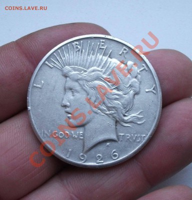 1 долар 1926 год кароткий аук - DSCF7550яя