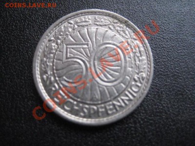 1935 Третий рейх, 50 пф, до 17.12 в 22-10 мск - IMG_0154.JPG