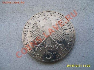 ФРГ,5 МАРОК 1983г (Ni,Мартин Лютер)!до 11.12.2013 - S6001134.JPG