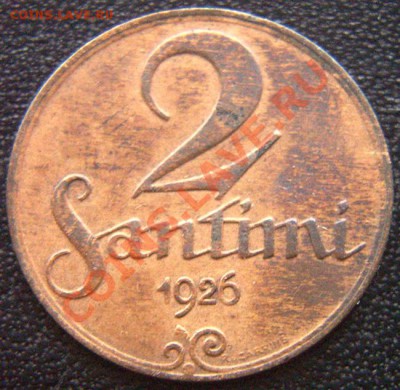 Латвия_2 сантима 1926; до 11.12_22.32мск - 7071