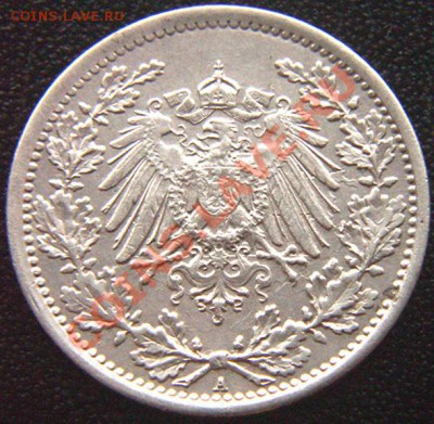 2 марки 1918(А). Серебро; до 11.12_22.34мск - 7070