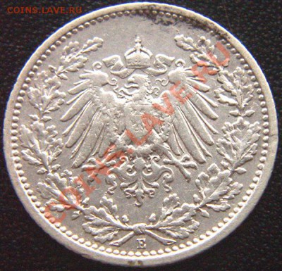 2 марки 1906(E). Серебро; до 11.12_22.36мск - 7068