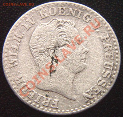 Германия. Пруссия_2,5 гроша серебром 1842(А); до 11.12_22.38 - 7066