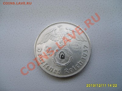 ГЕРМАНИЯ,2 МАРКИ 1937 Е (Гинденбург)!!до 14.12.2013 - S6001130.JPG