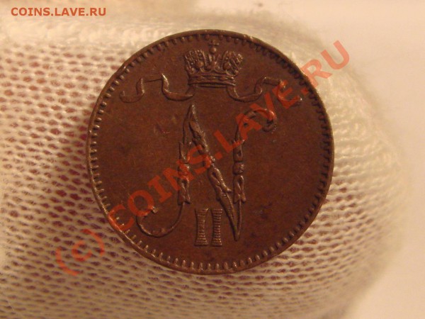 1 ПЕННИ 1895 Окончание 07.02.2010 в 21.00 по Москве - 1895 2.JPG