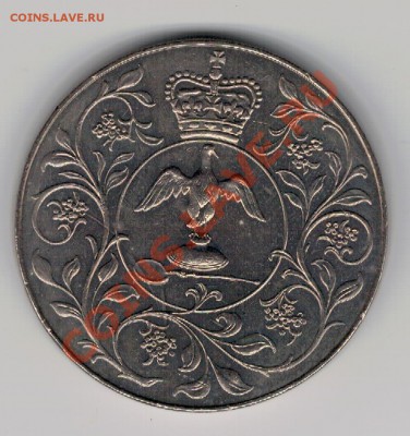 Великобритания крона 1977 Сер.юбилей 16.12.13 в 22ч - 4-кр77