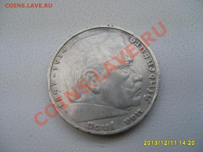 ГЕРМАНИЯ,5 РЕЙХСМАРОК 1936 А(Гинденбург,Ag)!!до 14.12.2013 - S6001123.JPG