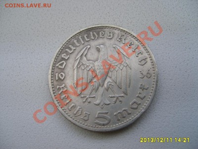 ГЕРМАНИЯ,5 РЕЙХСМАРОК 1936 А(Гинденбург,Ag)!!до 14.12.2013 - S6001124.JPG