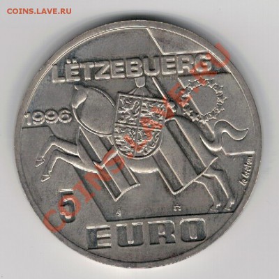 Люксембург 5 евро 1996 Граф Анри до 16.12 в 22.00мск (М) - 4-люкс961