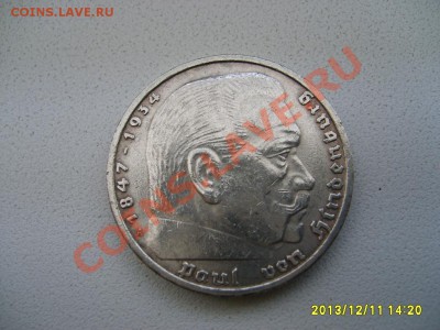 ГЕРМАНИЯ,5 РЕЙХСМАРОК 1935А (Гинденбург,Ag)!до14.12 - S6001121.JPG