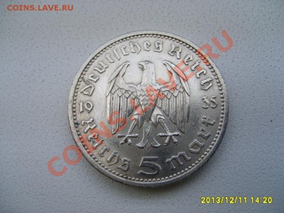 ГЕРМАНИЯ,5 РЕЙХСМАРОК 1935А (Гинденбург,Ag)!до14.12 - S6001122.JPG